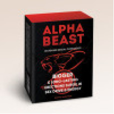 Alpha Beast - κάψουλες για την ισχύ